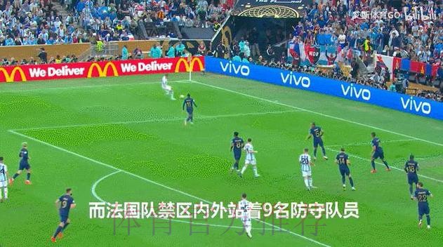 世界杯实时热门直播动态 世界杯实时热门直播动态